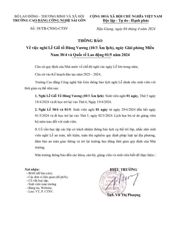 Trường Cao Đẳng Công Nghệ Sài Gòn