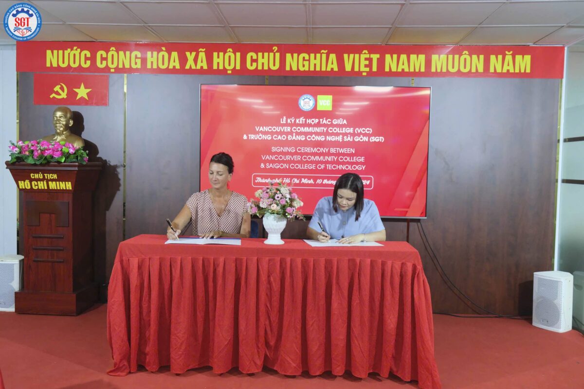 Trường Cao Đẳng Công Nghệ Sài Gòn