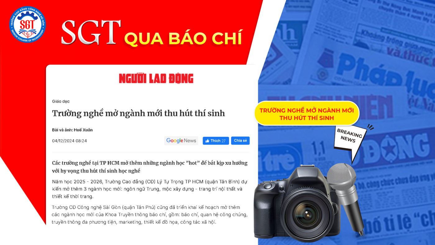 Trường Cao Đẳng Công Nghệ Sài Gòn