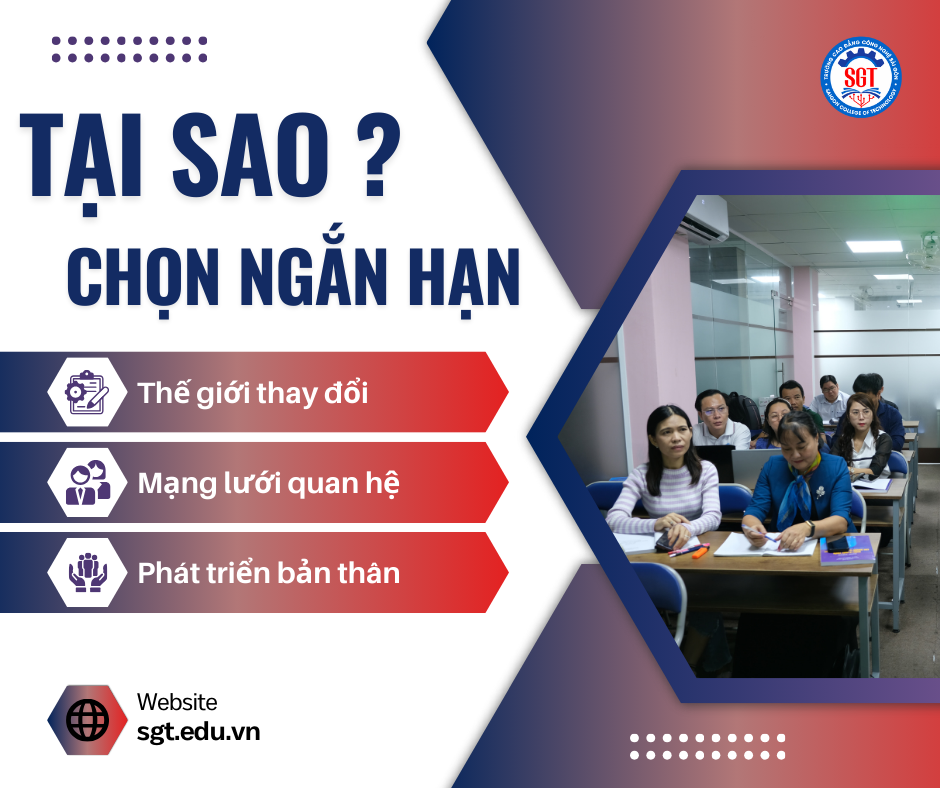 Trường Cao Đẳng Công Nghệ Sài Gòn