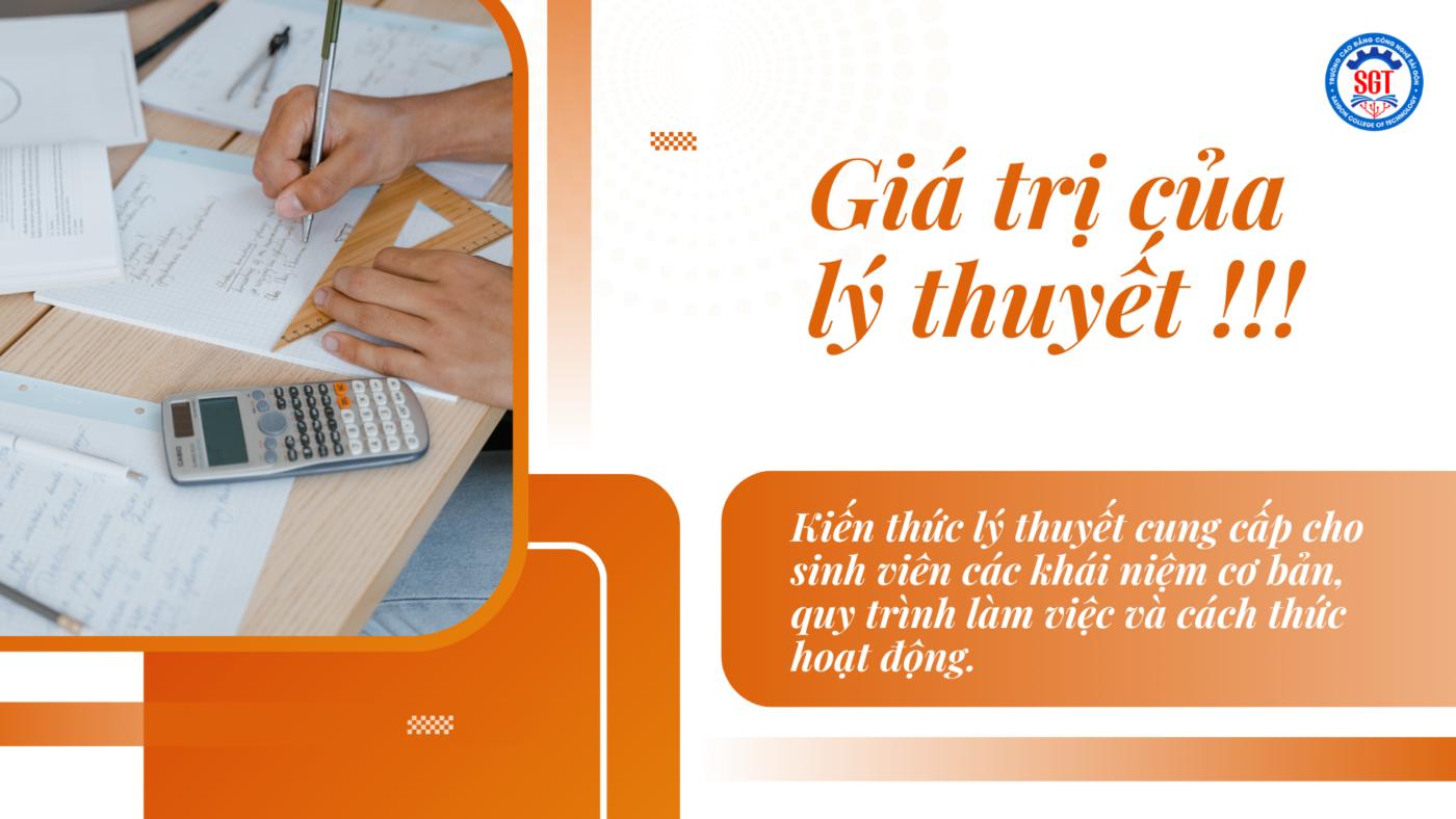 Trường Cao Đẳng Công Nghệ Sài Gòn