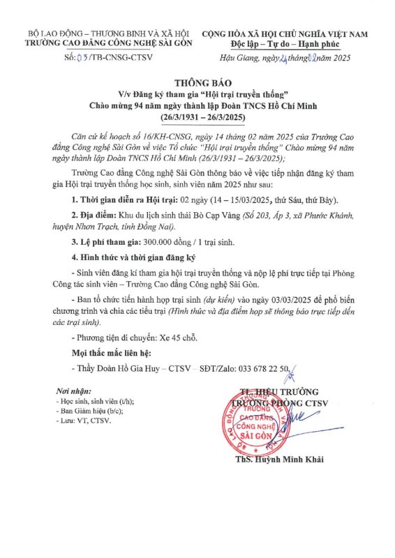 Trường Cao Đẳng Công Nghệ Sài Gòn