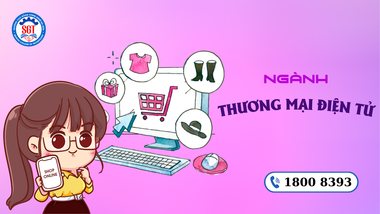 Trang thương mại điện tử