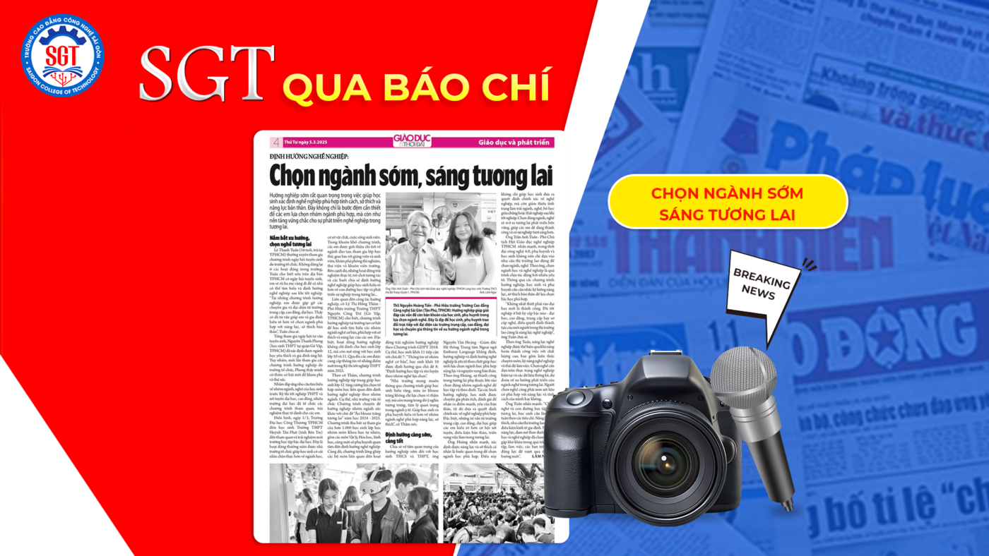 Trường Cao Đẳng Công Nghệ Sài Gòn