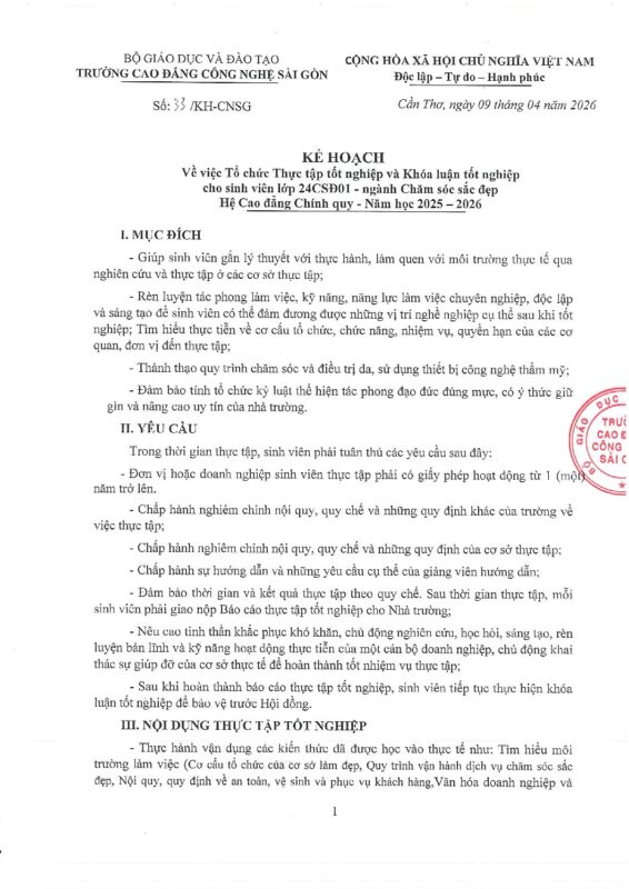Trường Cao Đẳng Công Nghệ Sài Gòn