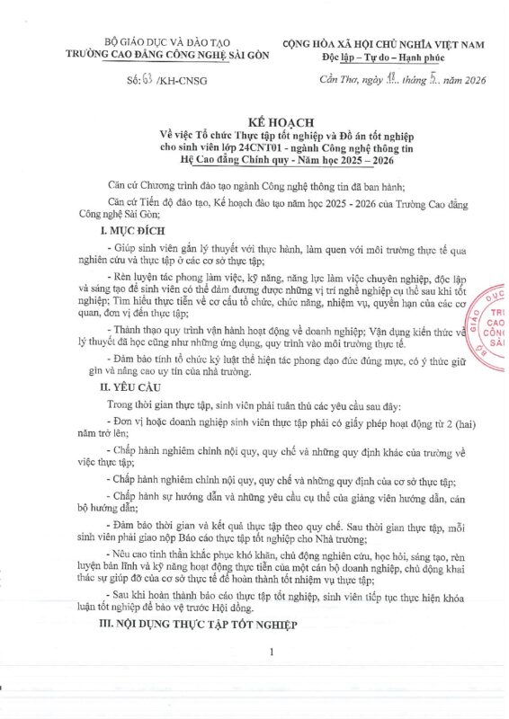 Trường Cao Đẳng Công Nghệ Sài Gòn