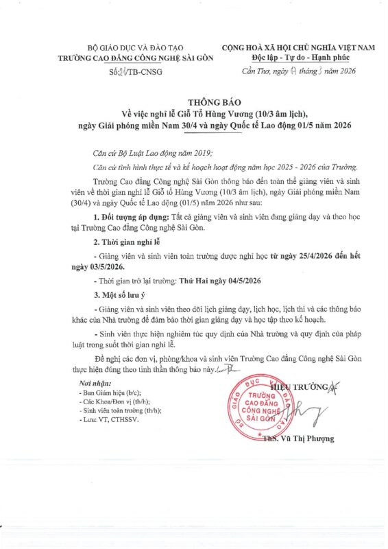 Trường Cao Đẳng Công Nghệ Sài Gòn
