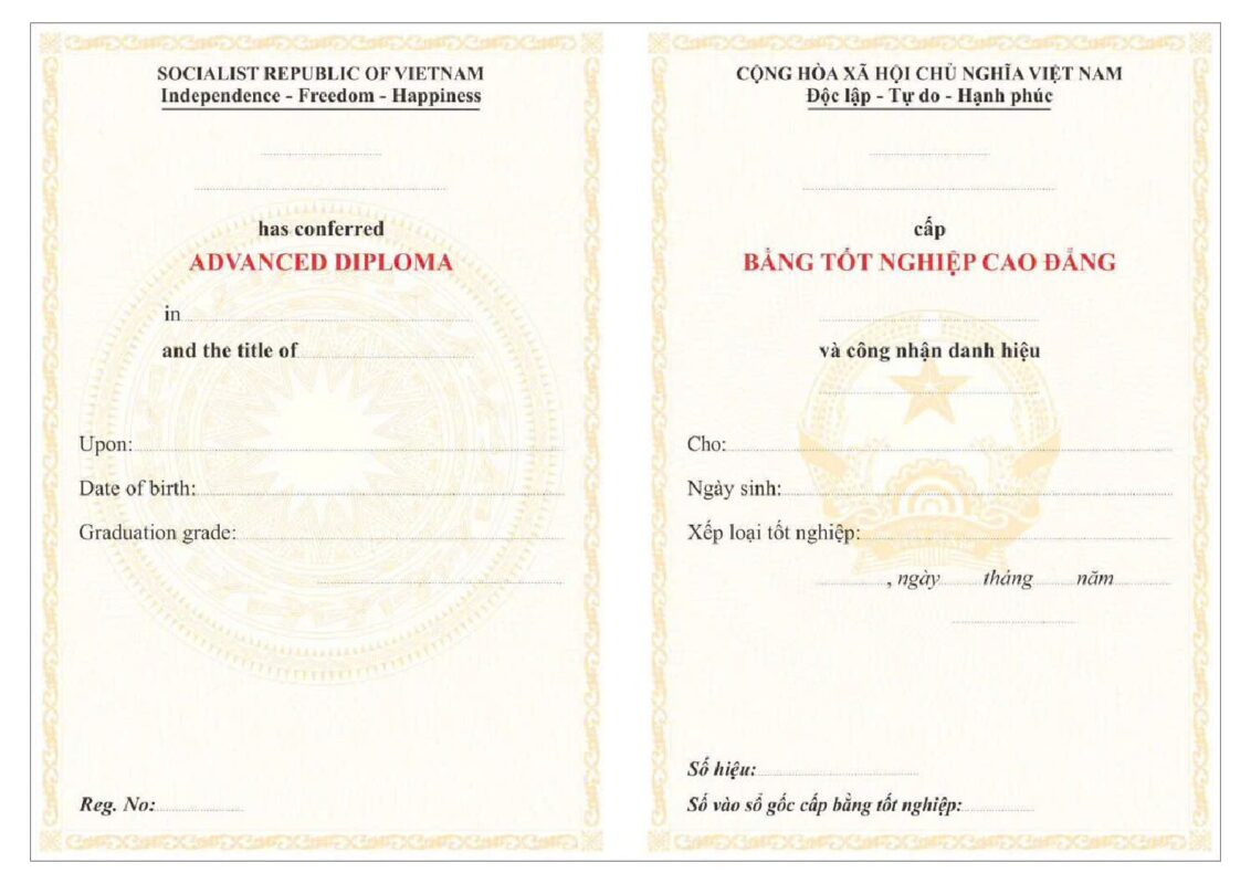 Trường Cao Đẳng Công Nghệ Sài Gòn